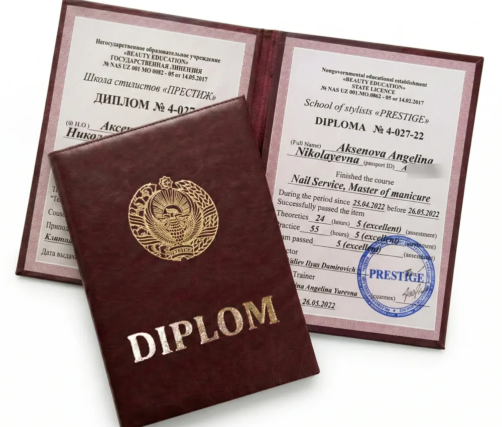 permanent makiyaj bo'yicha «Престиж» maktabining diplomi